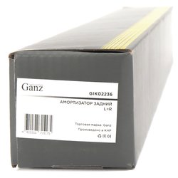 GANZ GIK02236