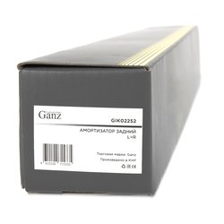 GANZ GIK02252