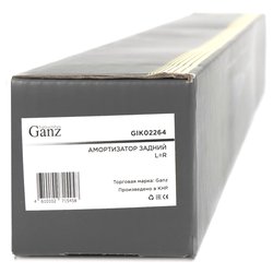 GANZ GIK02264
