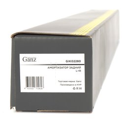 GANZ GIK02280