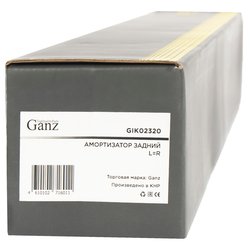 GANZ GIK02320