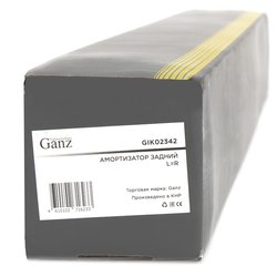 GANZ GIK02342
