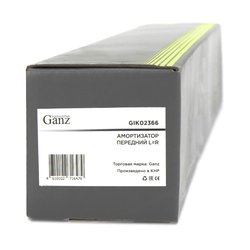 GANZ GIK02366