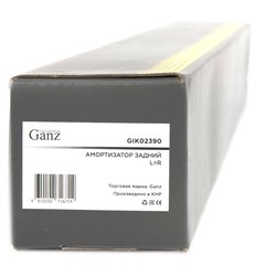 GANZ GIK02390