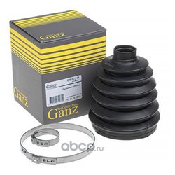 GANZ GIK07211