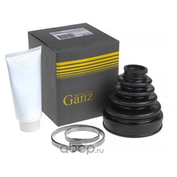 GANZ GIK07235
