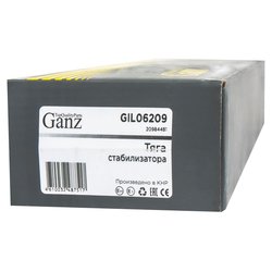 GANZ GIL06209