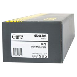 GANZ GIL06306