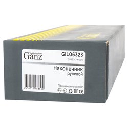 GANZ GIL06323