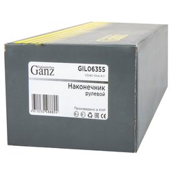 GANZ GIL06355