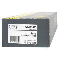 GANZ GIL06415