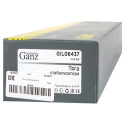 GANZ GIL06437