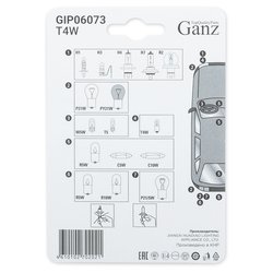 GANZ GIP06073