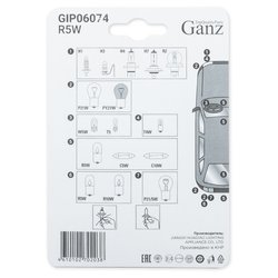 GANZ GIP06074