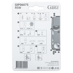 GANZ GIP06075