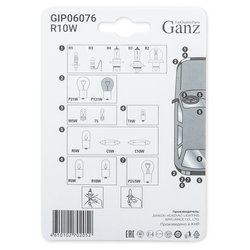 GANZ GIP06076