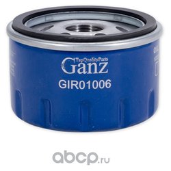 GANZ GIR01006