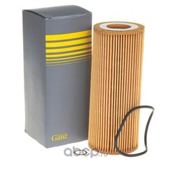 GANZ GIR01145