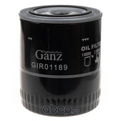 GANZ GIR01189