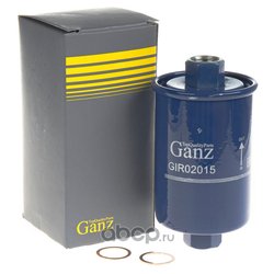 GANZ GIR02015
