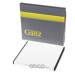 GANZ GIR03114