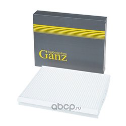 GANZ GIR03165