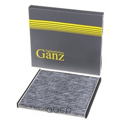 GANZ GIR03194