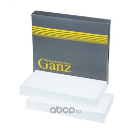 GANZ GIR03207