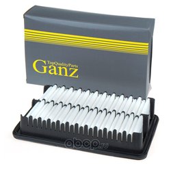 GANZ GIR04158