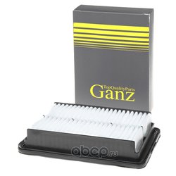 GANZ GIR04269