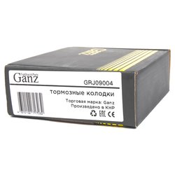 GANZ GRJ09004