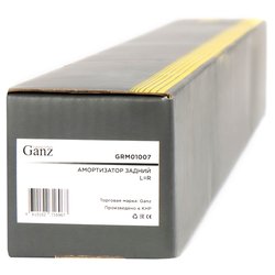 GANZ GRM01007