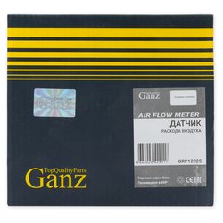 GANZ GRP12025