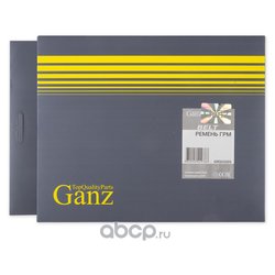 GANZ GRQ02005