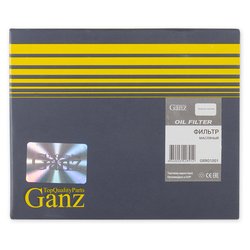 GANZ GRR01001