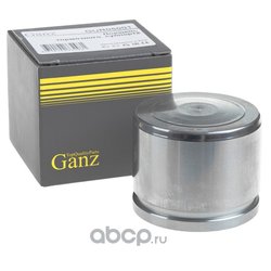 GANZ GUR05001