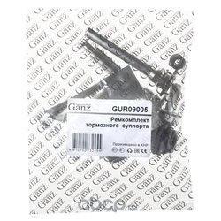 GANZ GUR09005