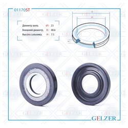 Gelzer 01170ST