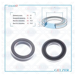 Gelzer 01630ST