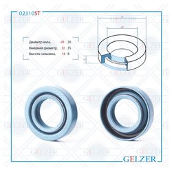 Gelzer 02310ST