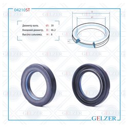 Gelzer 04210ST