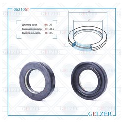 Gelzer 06210ST