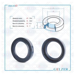 Gelzer 06630ST