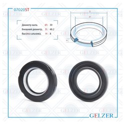 Gelzer 07020ST