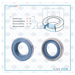 Gelzer 22520ST