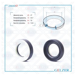 Gelzer 24600ST