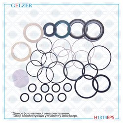 Фото Gelzer H1314EPS