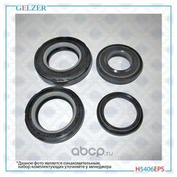Gelzer H5406EPS