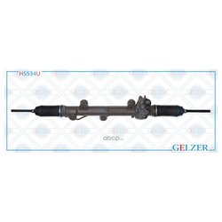 Gelzer H5534U