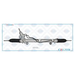 Gelzer H5538A
